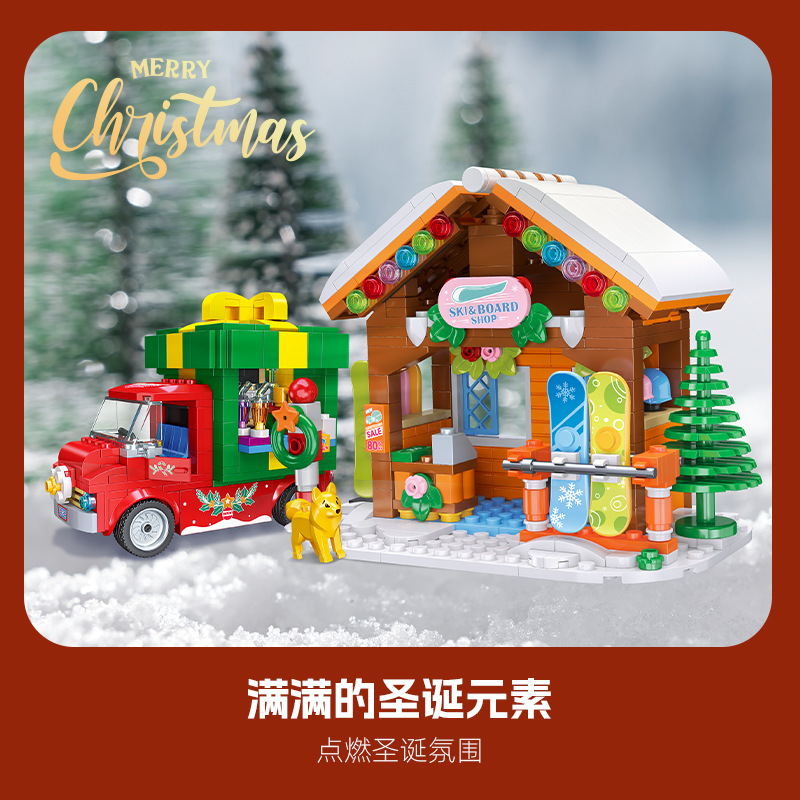 Kids Toys Lego - 2025 Regali di Natale Casa di