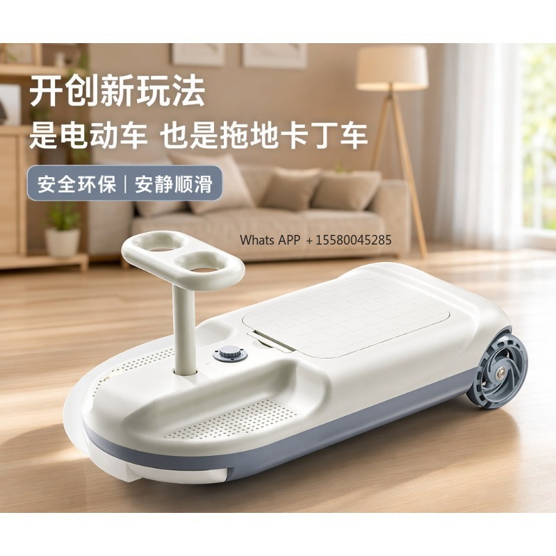1. Auto Elettrica Anti-Ribalta - Kids Toys Entertainer recensione e prezzo