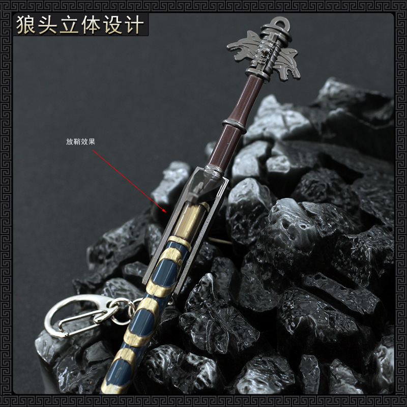 22cm aeronght Geralt Witcher 1 - Kid Toys And Craft recensione e prezzo