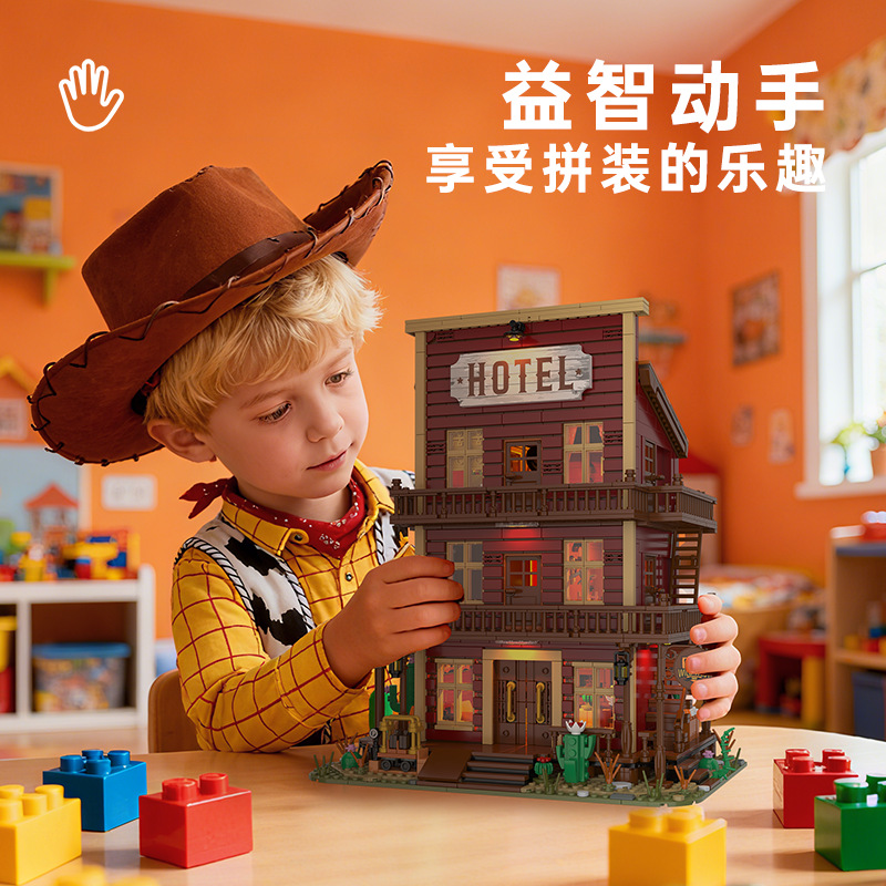 Blocchi da Costruzione a Picco - Kids Toys Exhibition recensione e prezzo