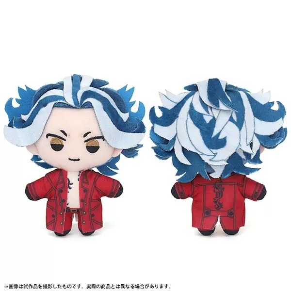 Peluche e Ciondoli Anime Tokyo - Kids Toys Exhibition recensione e prezzo