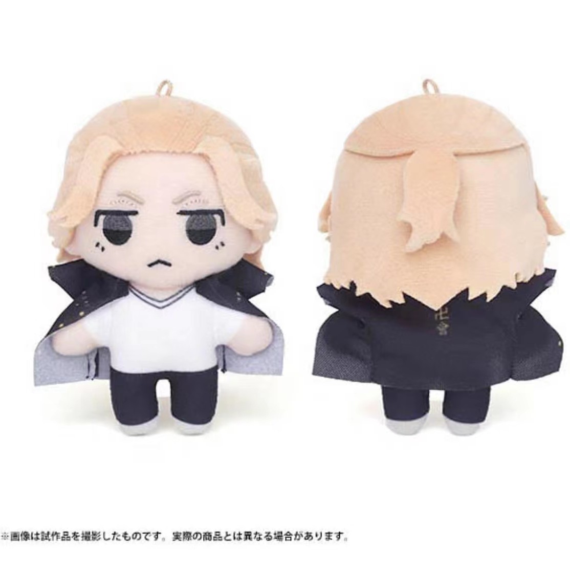 Peluche e Ciondoli Anime Tokyo - Kids Toys Exhibition recensione e prezzo