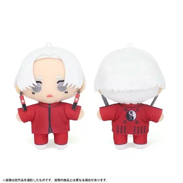 Peluche e Ciondoli Anime Tokyo - Kids Toys Exhibition recensione e prezzo