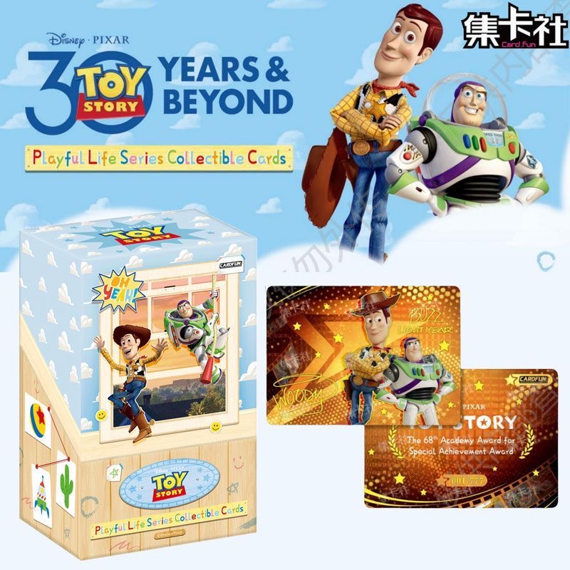 Card.fun Collezione di carte a - Kids Toys Exhibition recensione e prezzo