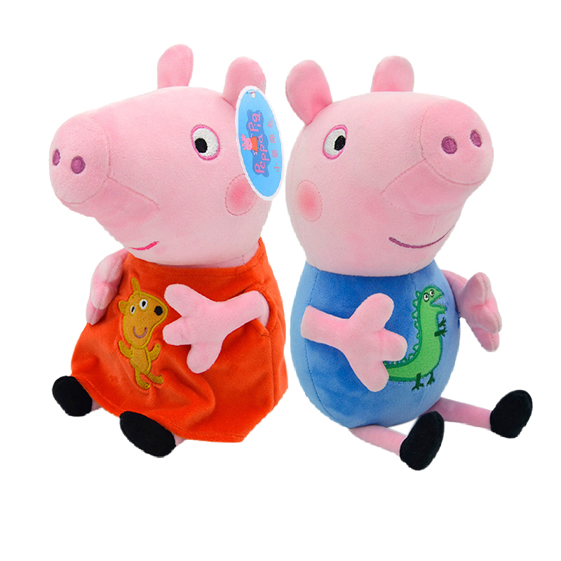 30 cm Peppa Pig Peluche George - Kids Toys Latest recensione e prezzo