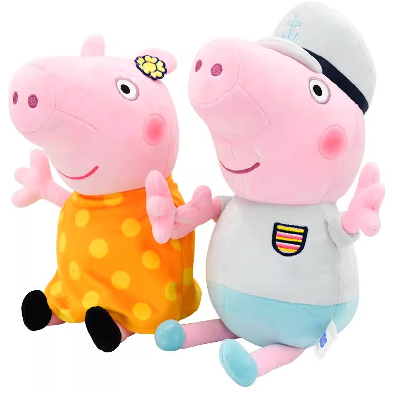 30 cm Peppa Pig Peluche George - Kids Toys Latest recensione e prezzo