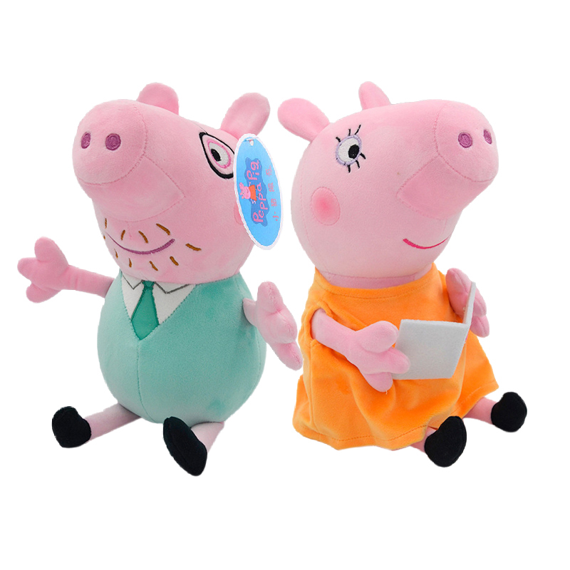 30 cm Peppa Pig Peluche George - Kids Toys Latest recensione e prezzo