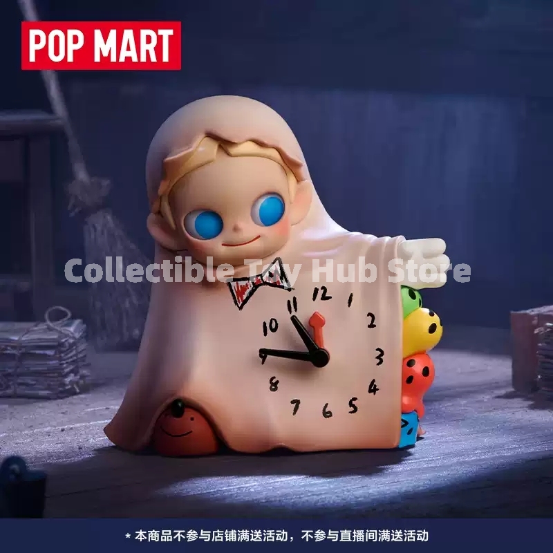 Pop Mart Originale: La Mansard - Kids Toys Latest recensione e prezzo