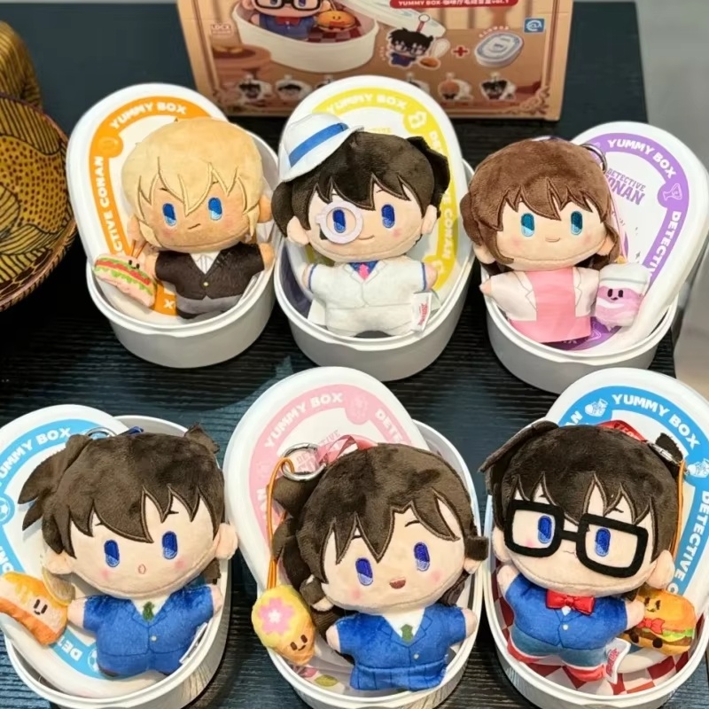 Anime Detective Conan Series B - Kids Toys Latest recensione e prezzo