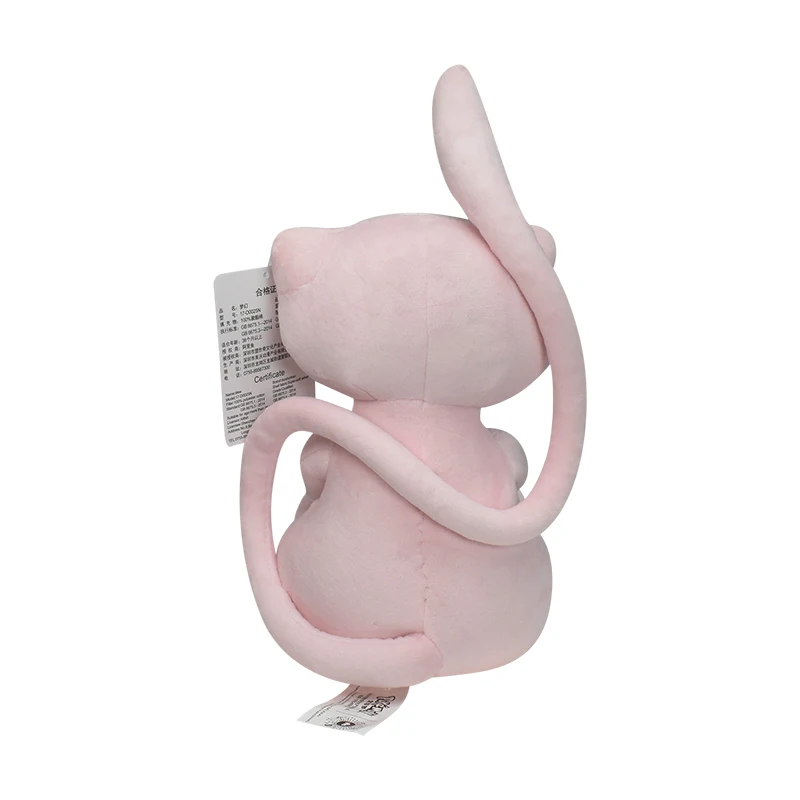 Peluche Pokémon Mew, Giocattol - Kids Toys Young recensione e prezzo