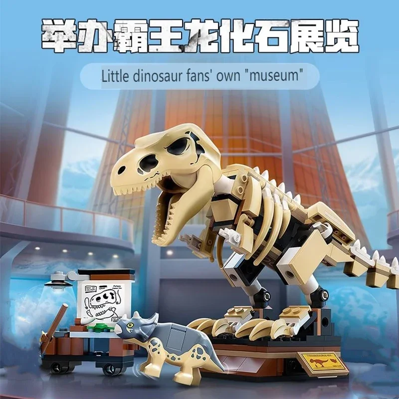 Idee Mondo T. rex Uovo di dino - Kids Toys Exhibition recensione e prezzo