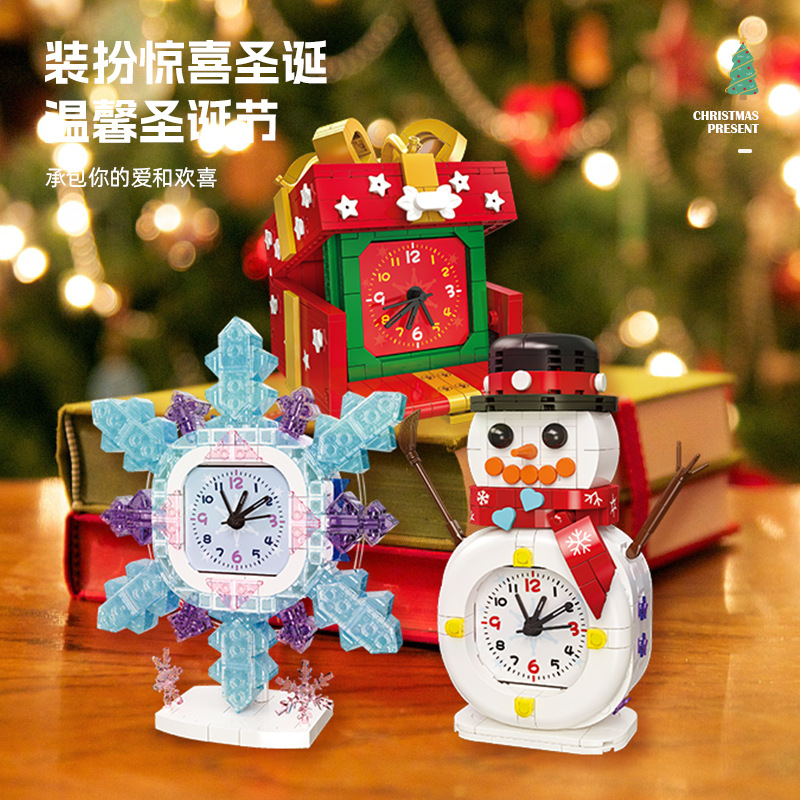 2025 Regali di Natale Casa di  - Kids Toys Lego recensione e prezzo