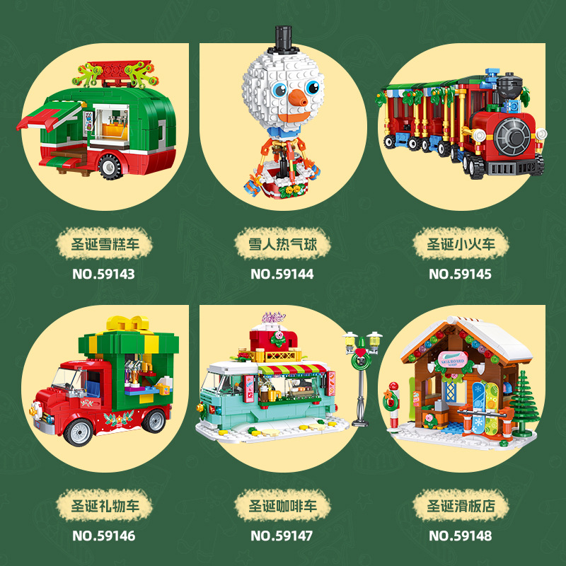 2025 Regali di Natale Casa di  - Kids Toys Lego recensione e prezzo